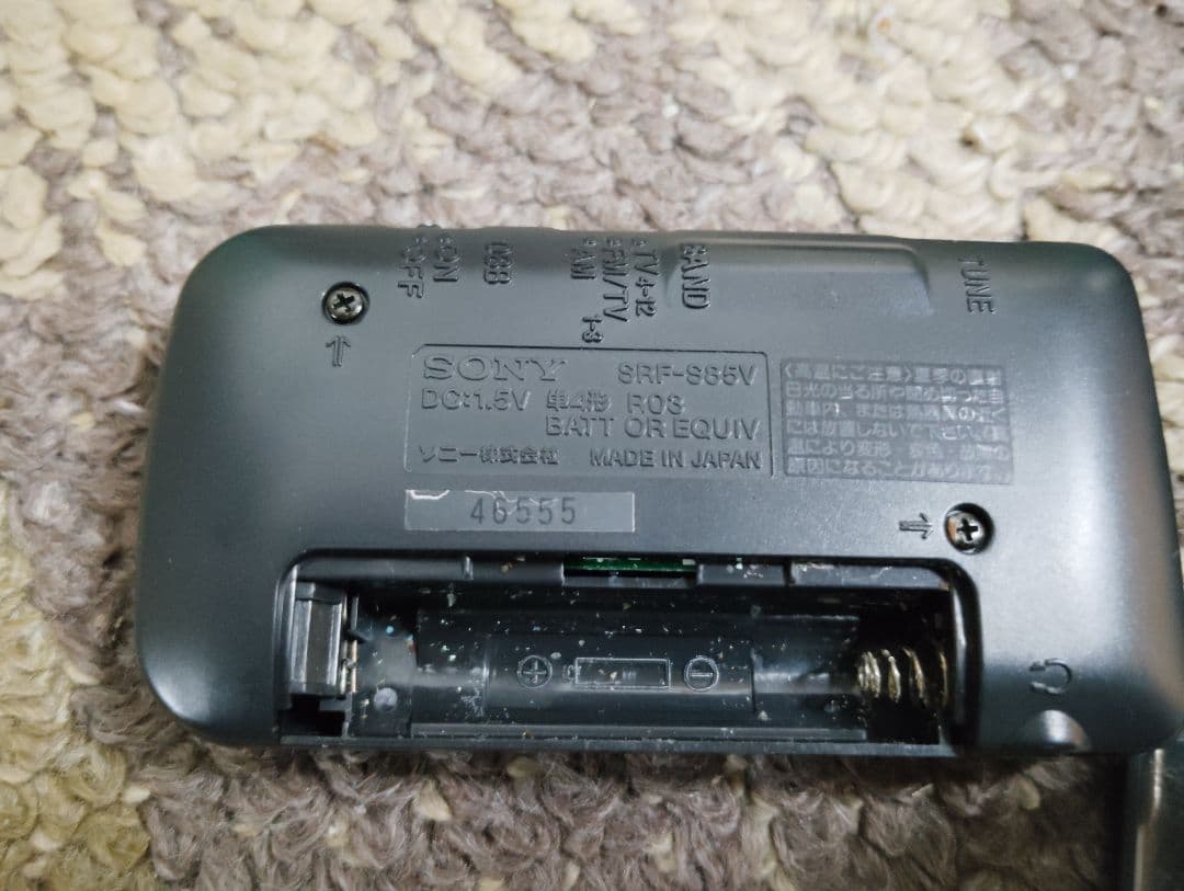 ソニー　ウォークマン　ジャンク品