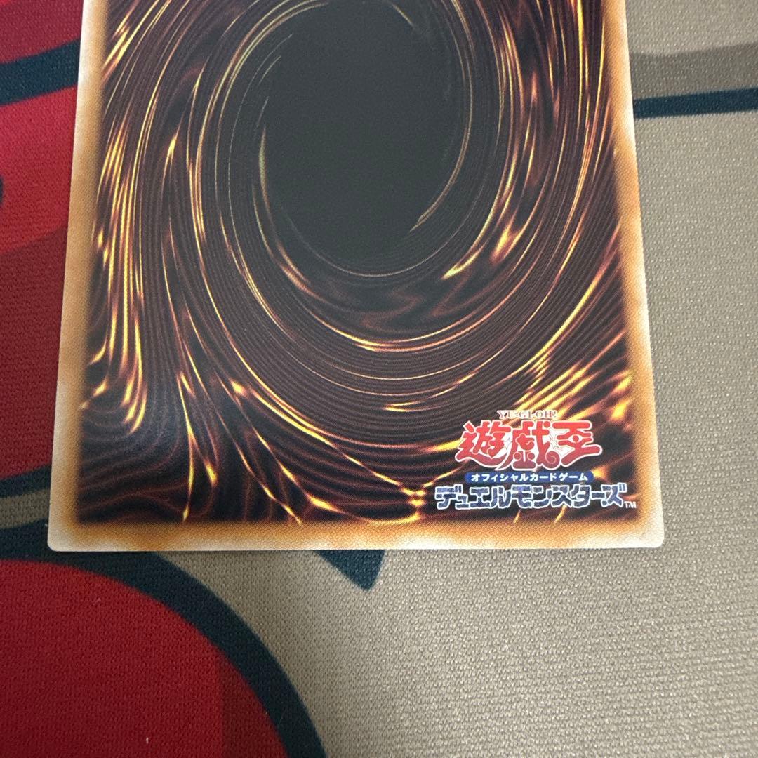 No.107 銀河眼の時空竜 25th シークレット　美品