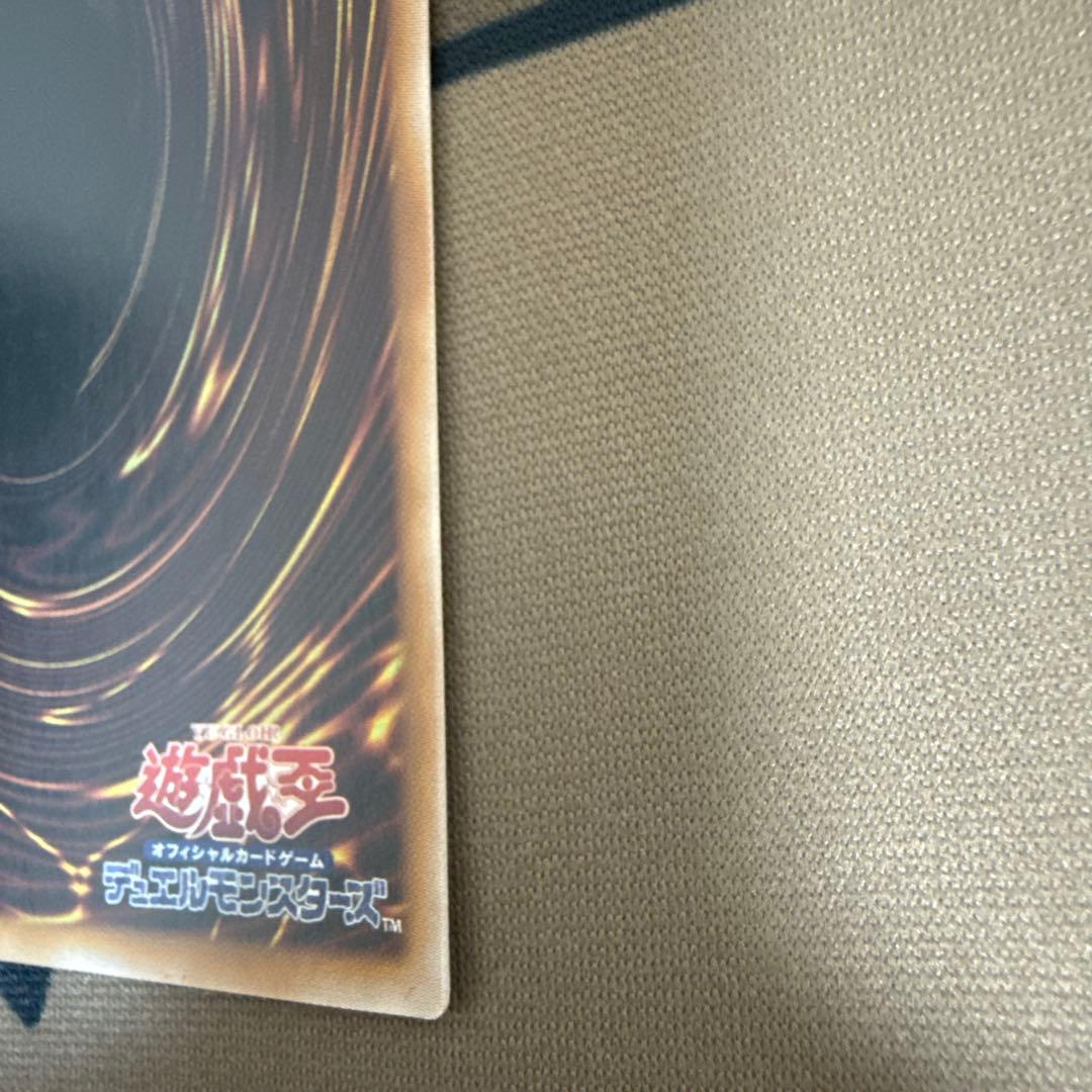 No.107 銀河眼の時空竜 25th シークレット　美品