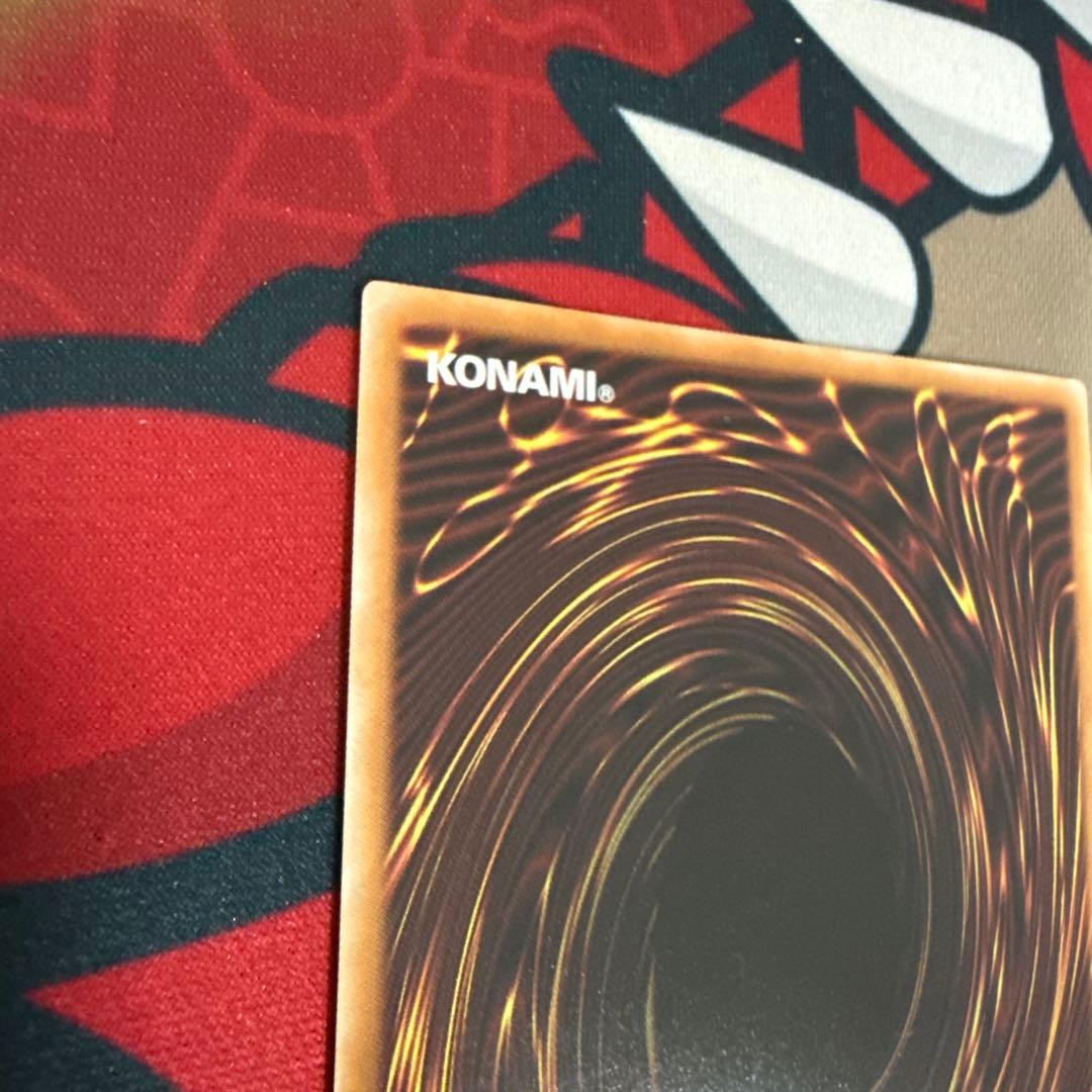 No.107 銀河眼の時空竜 25th シークレット　美品