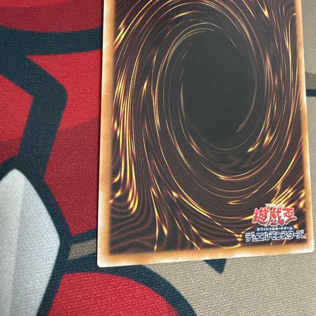 No.107 銀河眼の時空竜 25th シークレット　美品