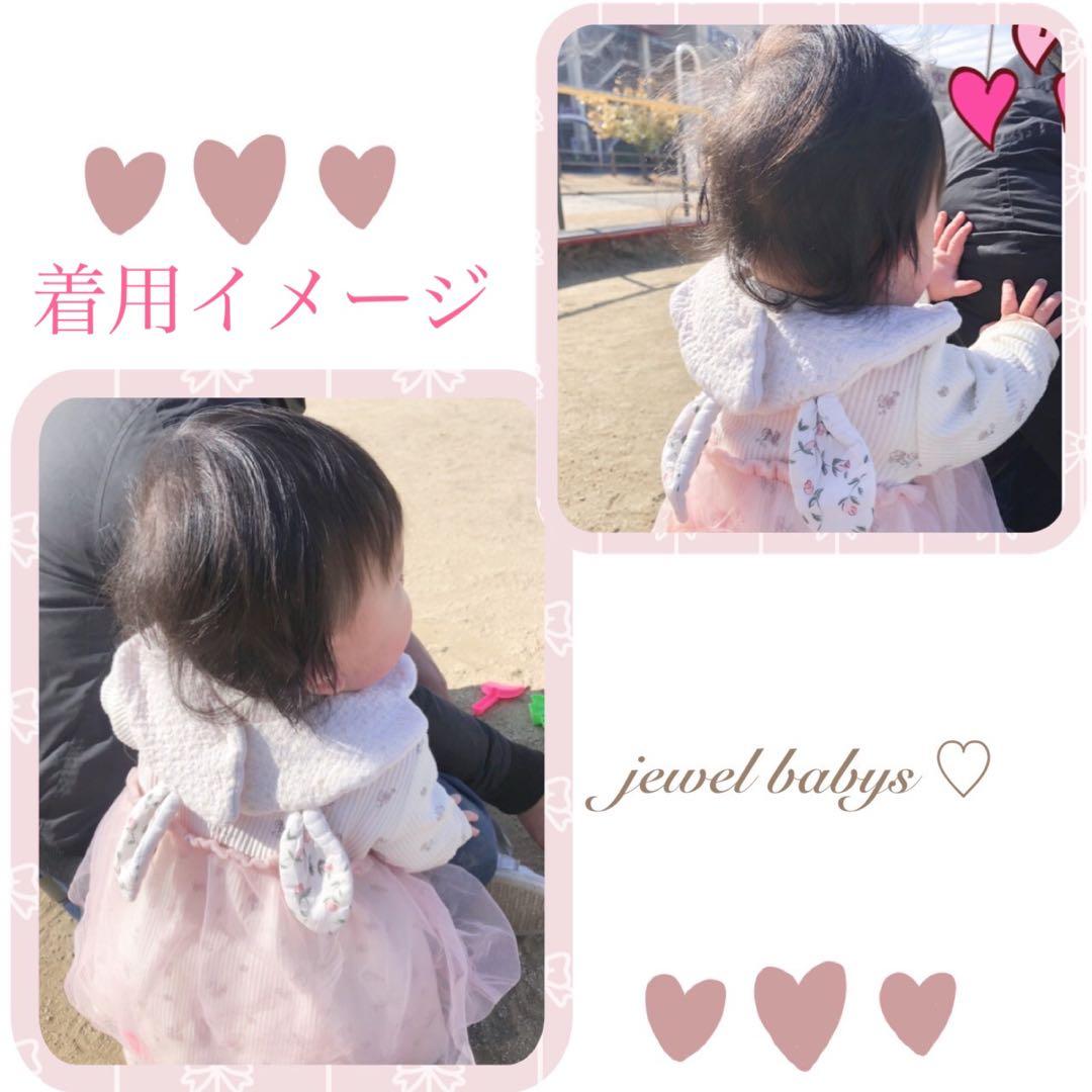 ハンドメイドスタイ　maaaaa様