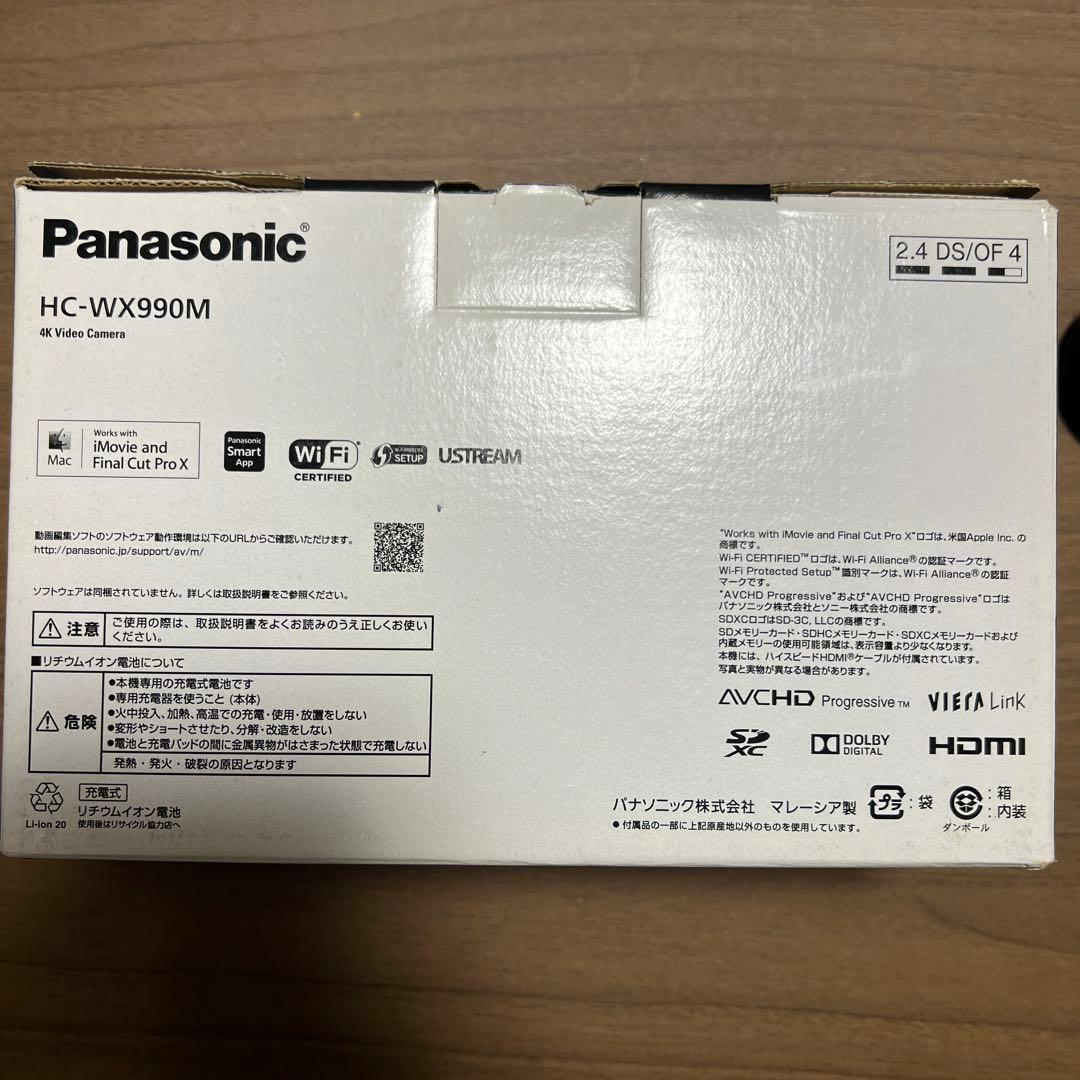 Panasonic HC-WX990M 4Kビデオカメラ