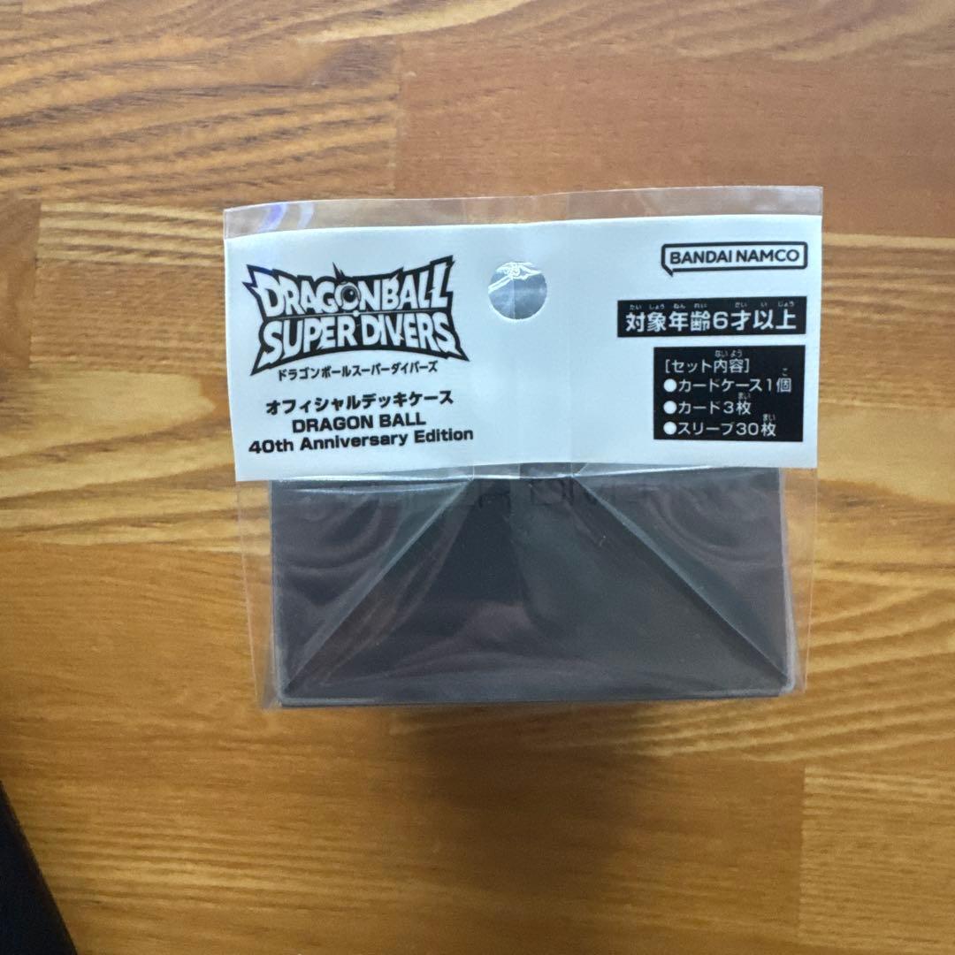 ダイバーズ　40th オフィシャルデッキケース