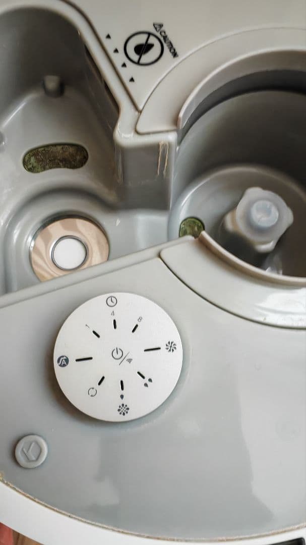 cado 加湿器　STEM 630i