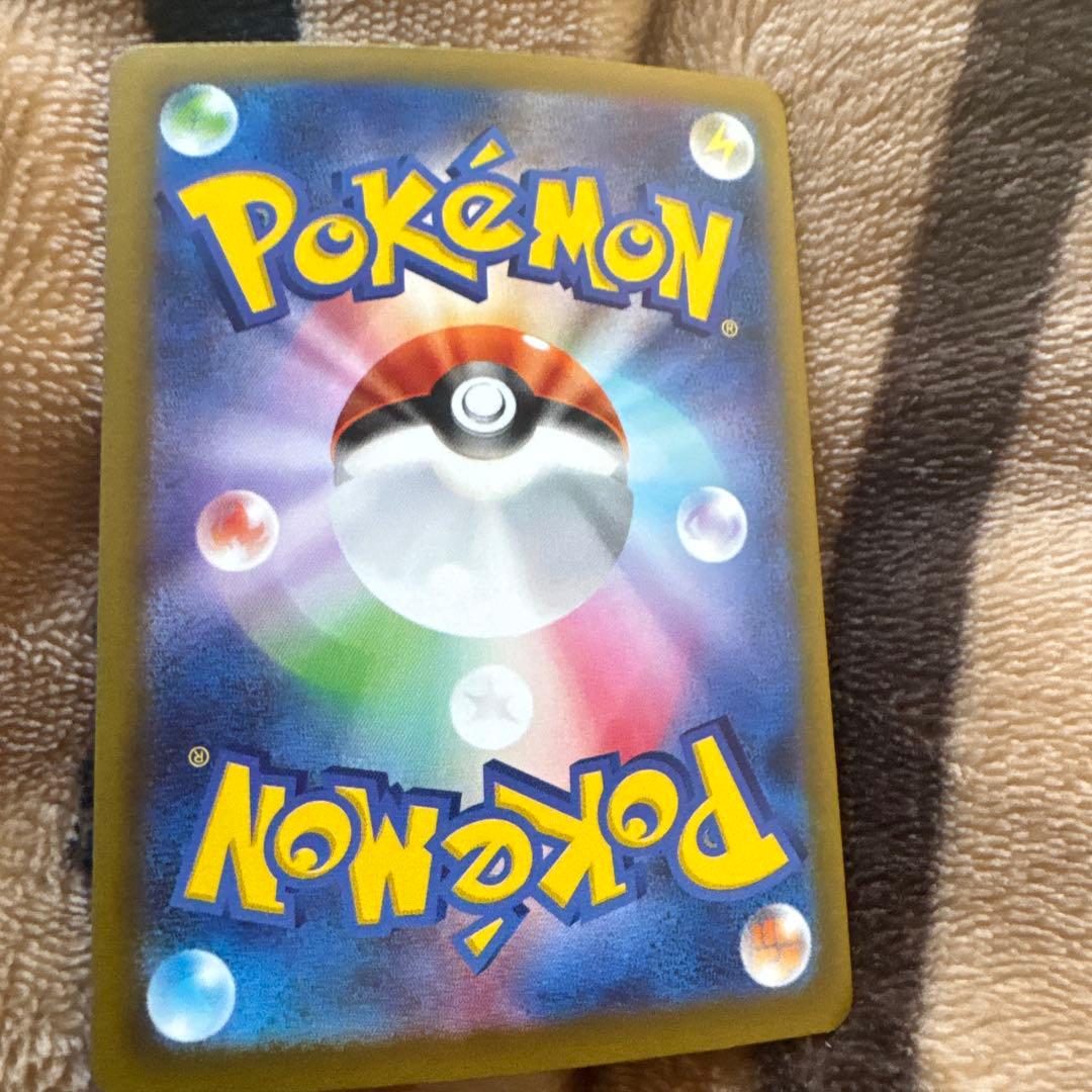 ポケモンカード メガリザードンX ex MA 223/193 美品
