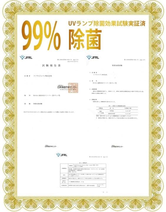 布団クリーナー 布団 掃除機 布団用掃除機 ふとんクリーナー 花粉 花粉対策温風