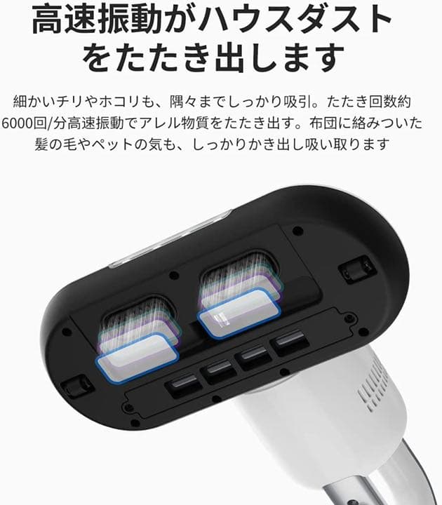 布団クリーナー 布団 掃除機 布団用掃除機 ふとんクリーナー 花粉 花粉対策温風