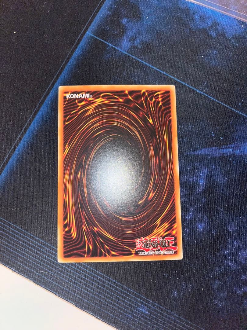 遊戯王　ガガガガンマン　レリーフ　AP05 1209 ゲートボール