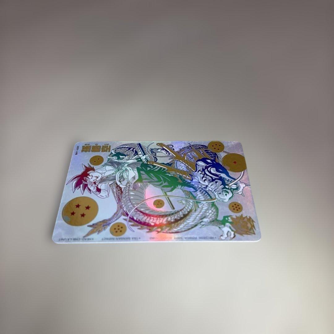 SDBH BM11-ASEC パラレル悟空