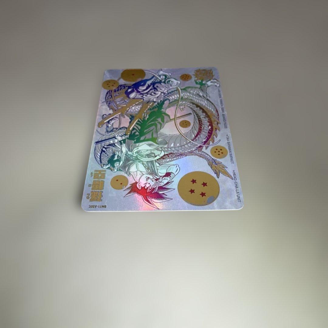 SDBH BM11-ASEC パラレル悟空