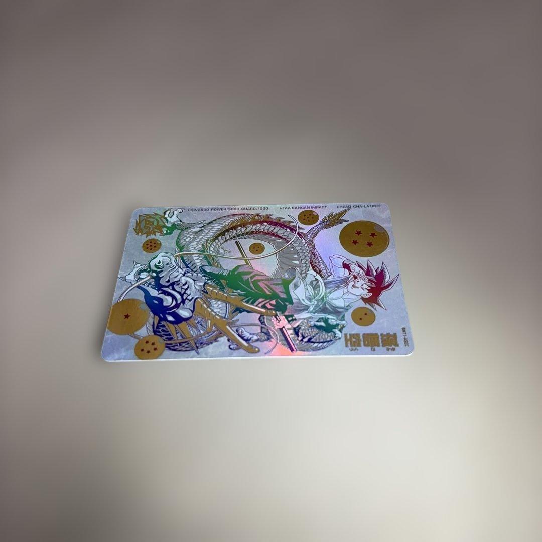 SDBH BM11-ASEC パラレル悟空