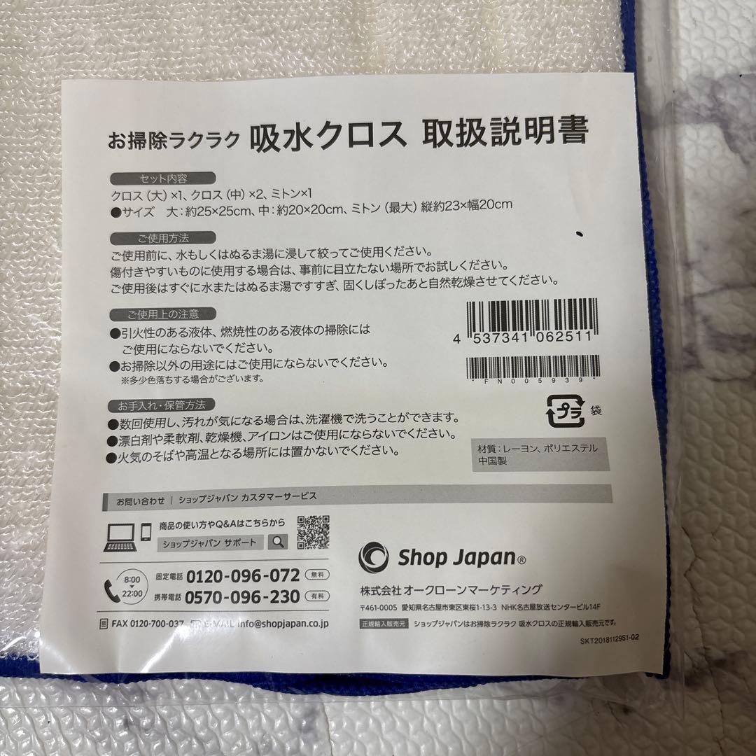完全新品未使用カラットフライヤー値下げ期間中早い者勝ちです！