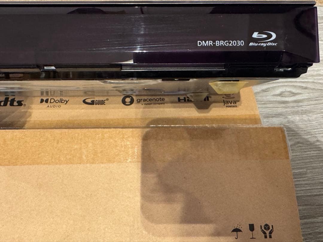 Panasonic DMR-BRG2030 ブルーレイレコーダー