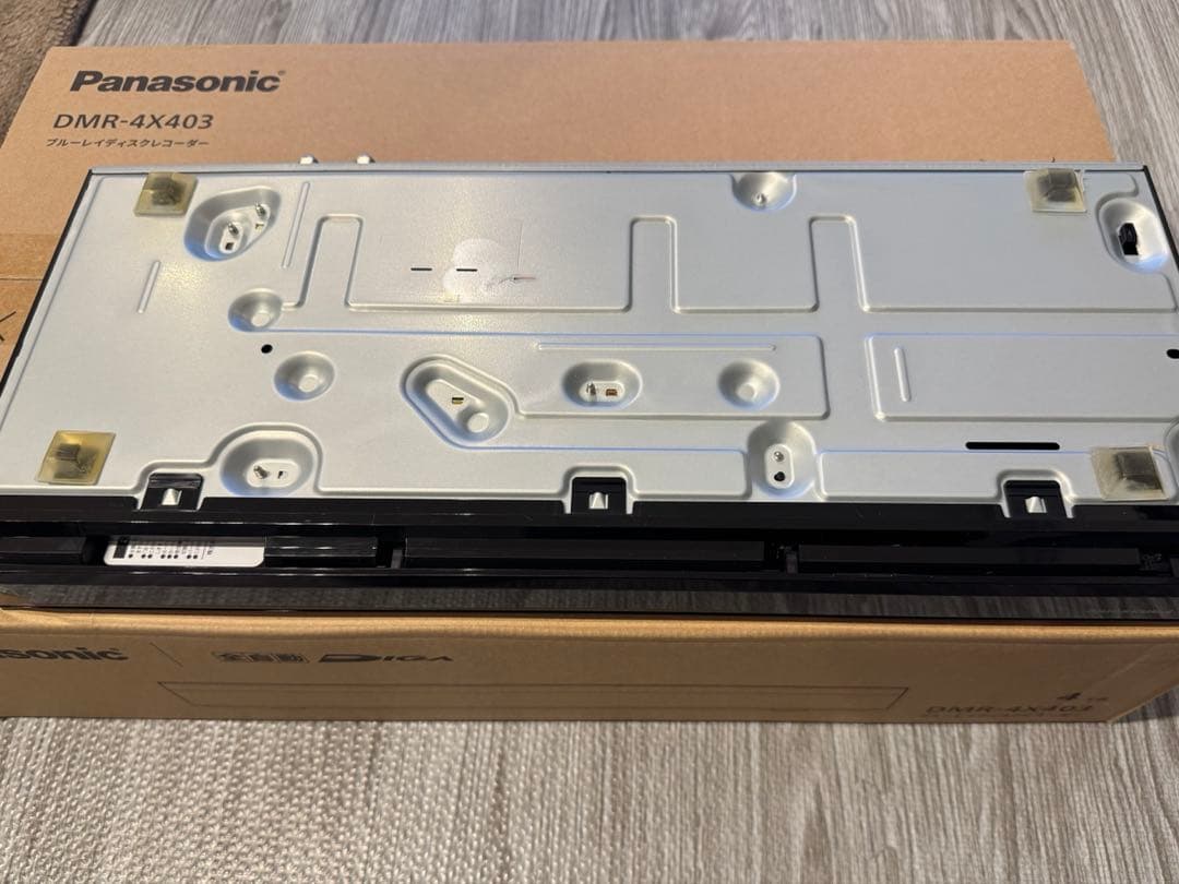 Panasonic DMR-BRG2030 ブルーレイレコーダー