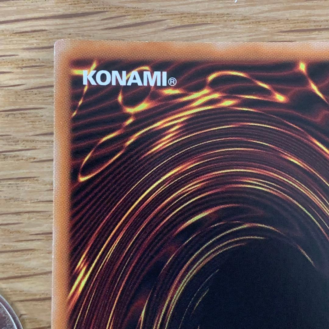 遊戯王　霆王の閃光　ドミナススパーク　プリズマ　1枚