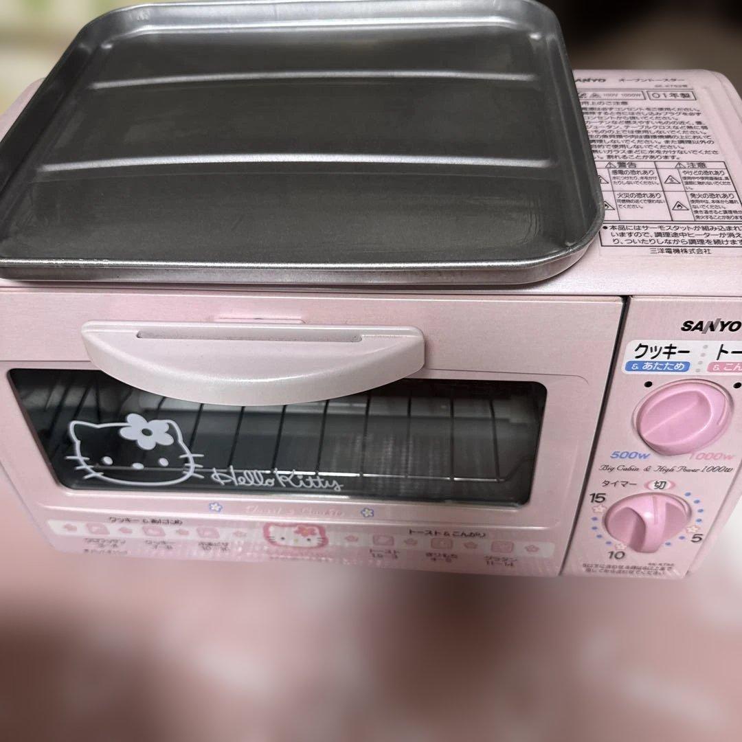 ハローキティ一SANYO ピンク トースター 500W 新品