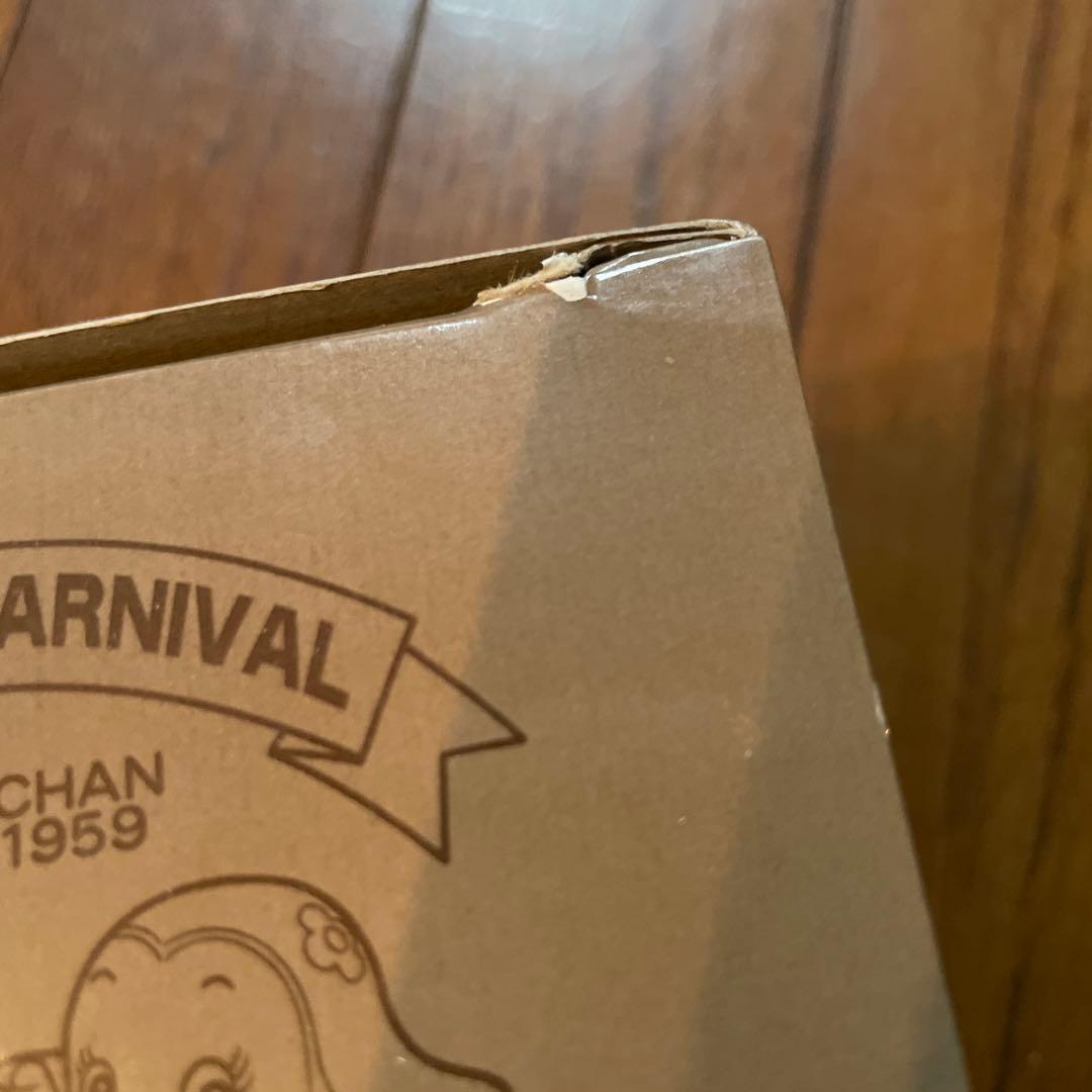 【非売品・レア】サトちゃん　キッチンタイマー　KITCHEN CARNIVAL