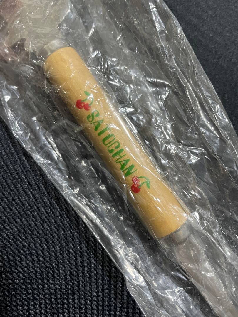 【非売品・レア】サトちゃん　キッチンタイマー　KITCHEN CARNIVAL