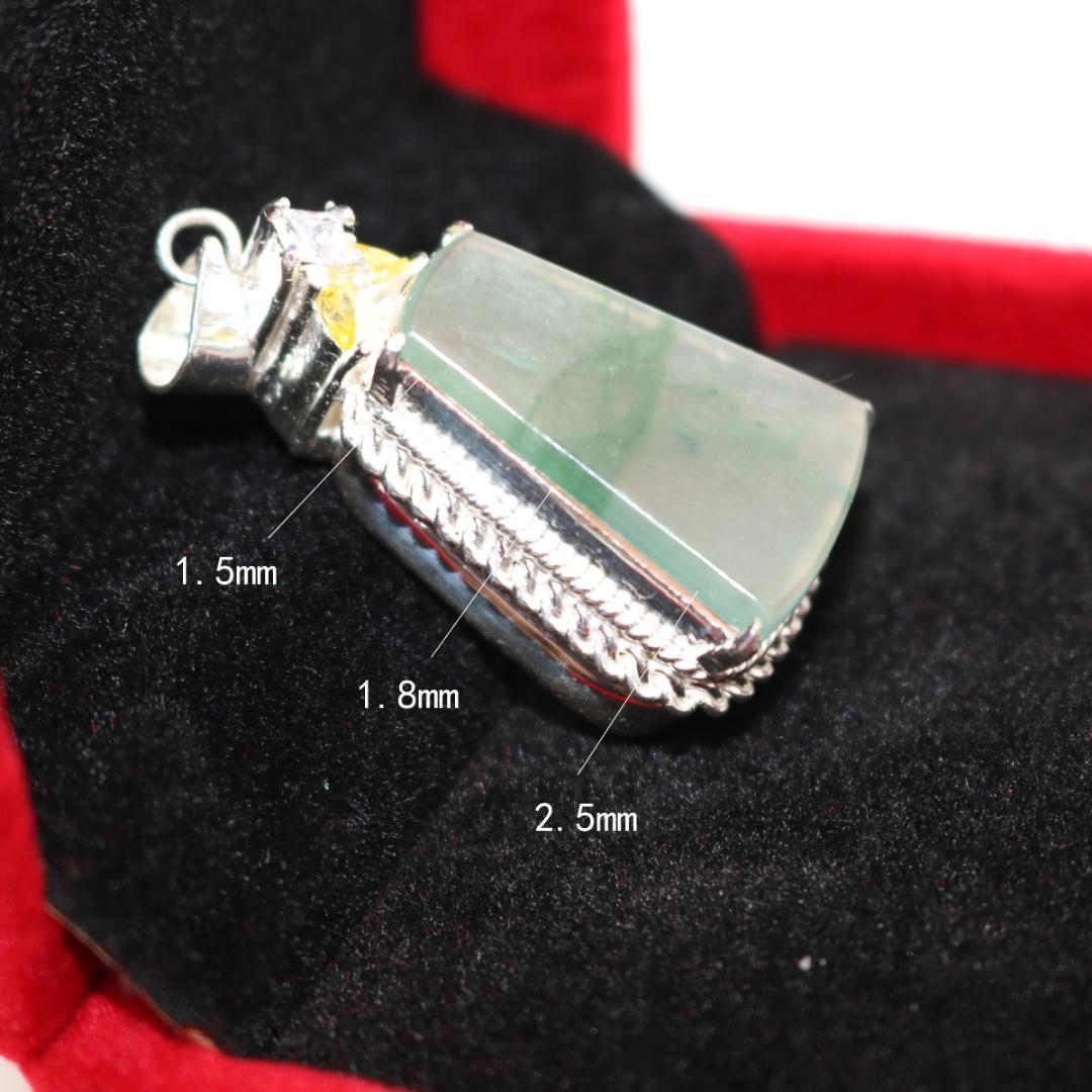 平安無事牌お守り　プレート　ミャンマー天然A貨翡翠　　ヒスイ　ペンダントヘッド