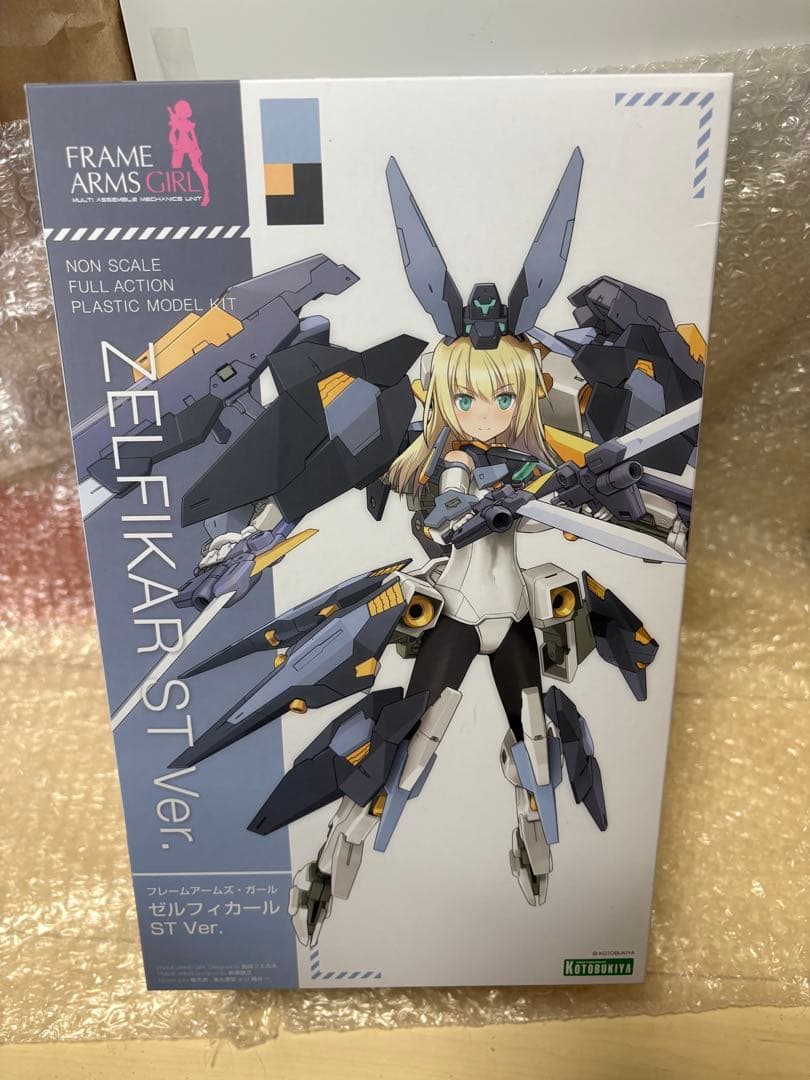 コトブキヤ プラモデル 5点セット フレームアームズガール アルシア ジェネ