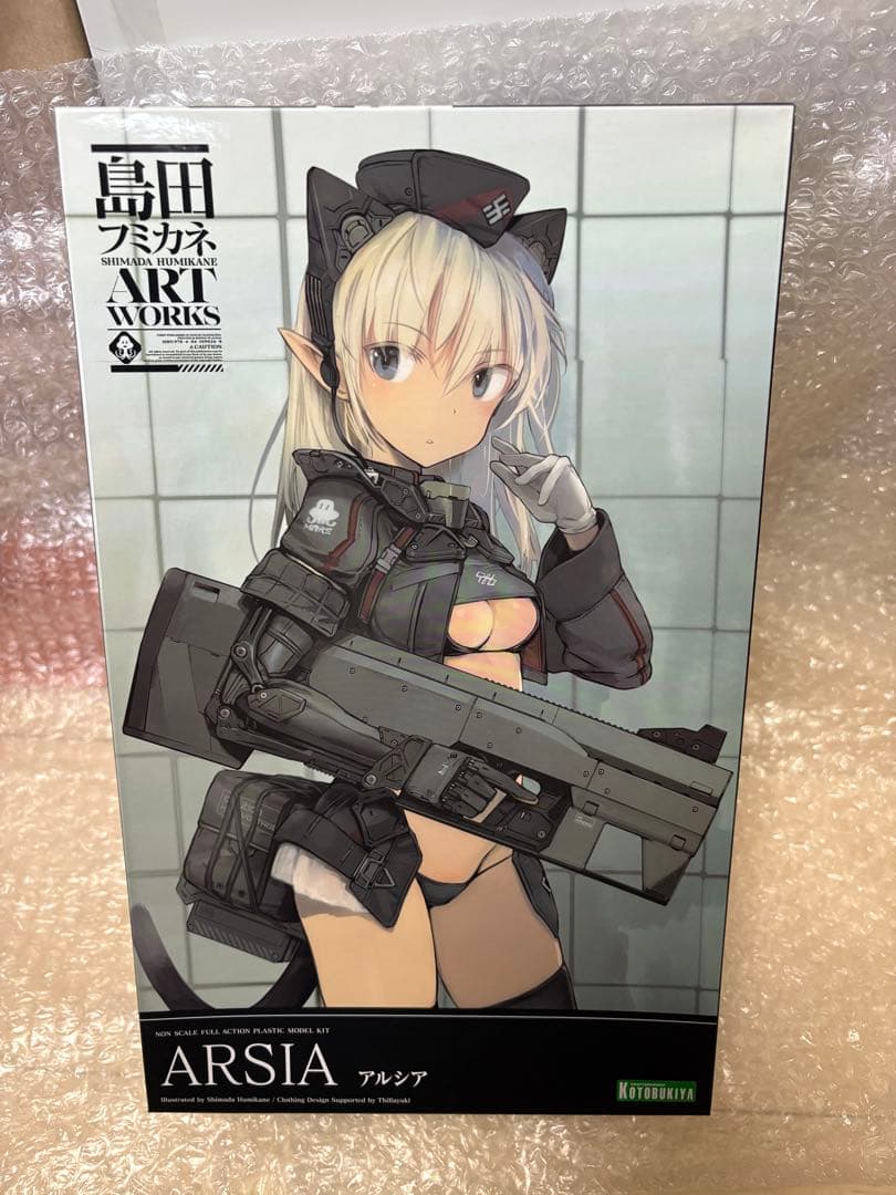 コトブキヤ プラモデル 5点セット フレームアームズガール アルシア ジェネ