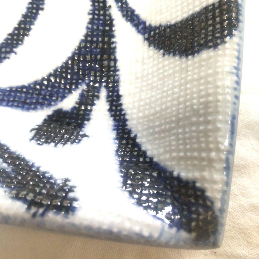 美品 砥部焼 梅山窯 布目皿 平皿 角皿 一つ唐草 角皿 藍染付 2セット