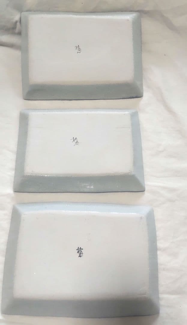 美品 砥部焼 梅山窯 布目皿 平皿 角皿 一つ唐草 角皿 藍染付 2セット