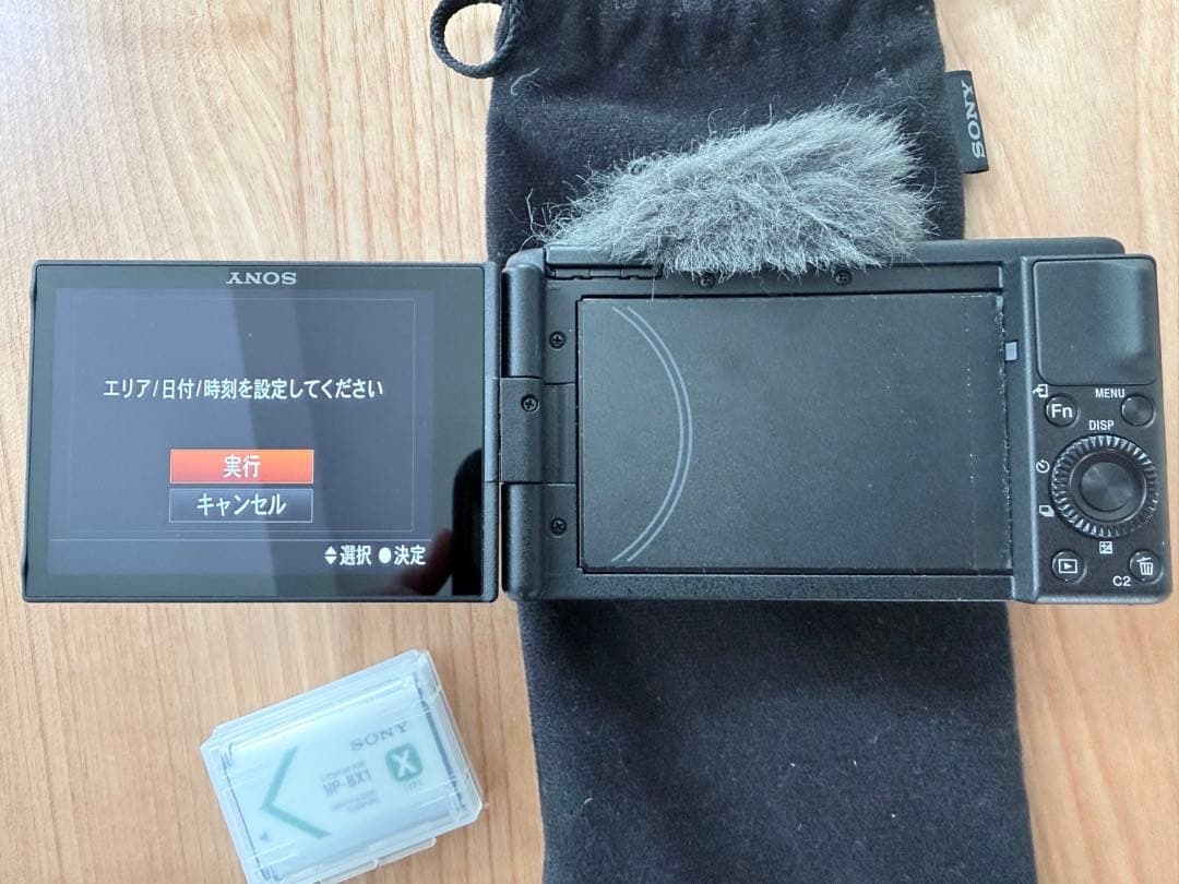 Sony ZV-1 デジタルカメラ