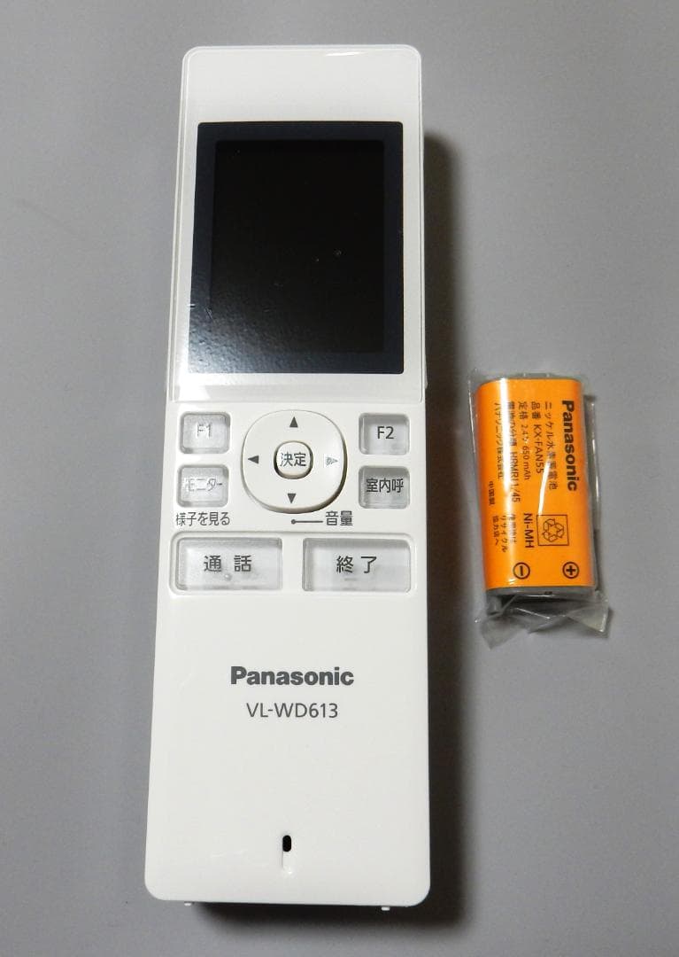 Panasonic 映像確認できるワイヤレスモニター子機 VL-WD613
