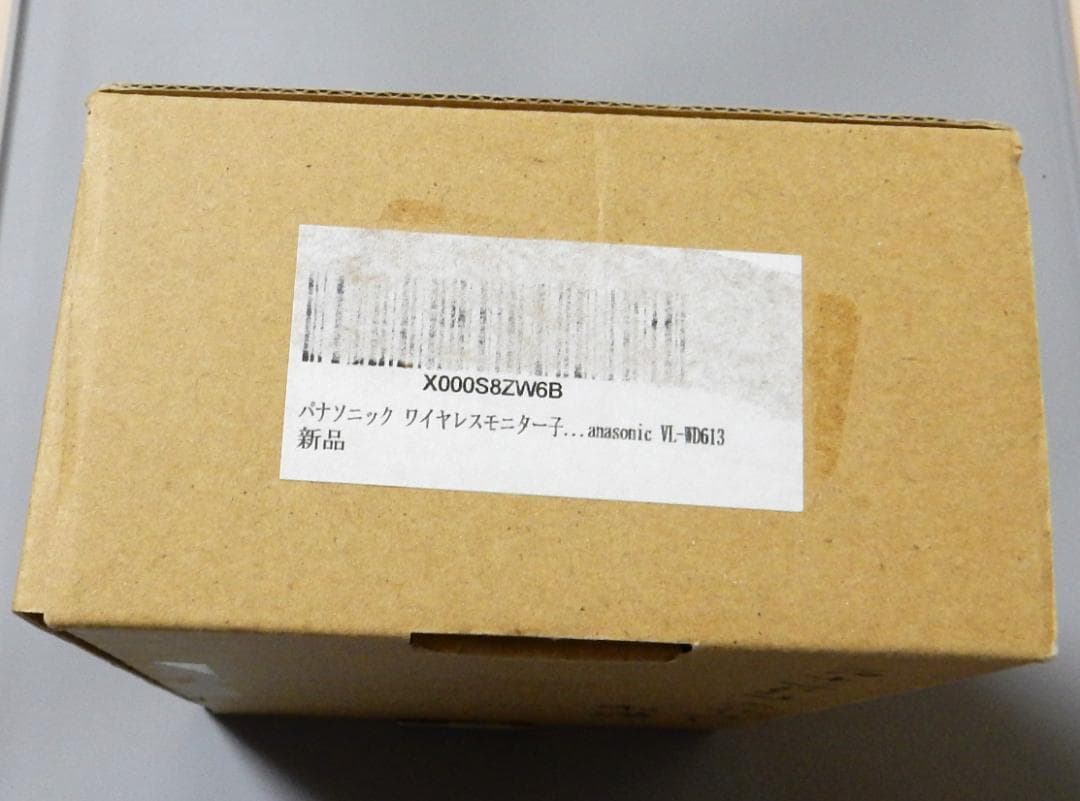 Panasonic 映像確認できるワイヤレスモニター子機 VL-WD613