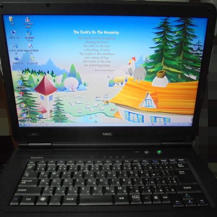 NEC　VX-D 15.6 インチノート　Windows７　SSD／お遊びPC２