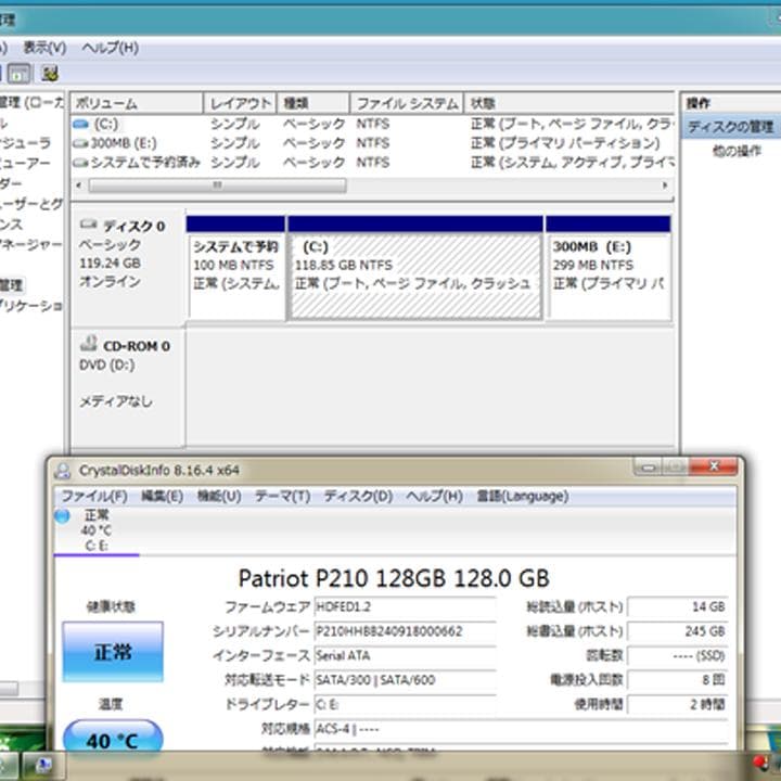 NEC　VX-D 15.6 インチノート　Windows７　SSD／お遊びPC２