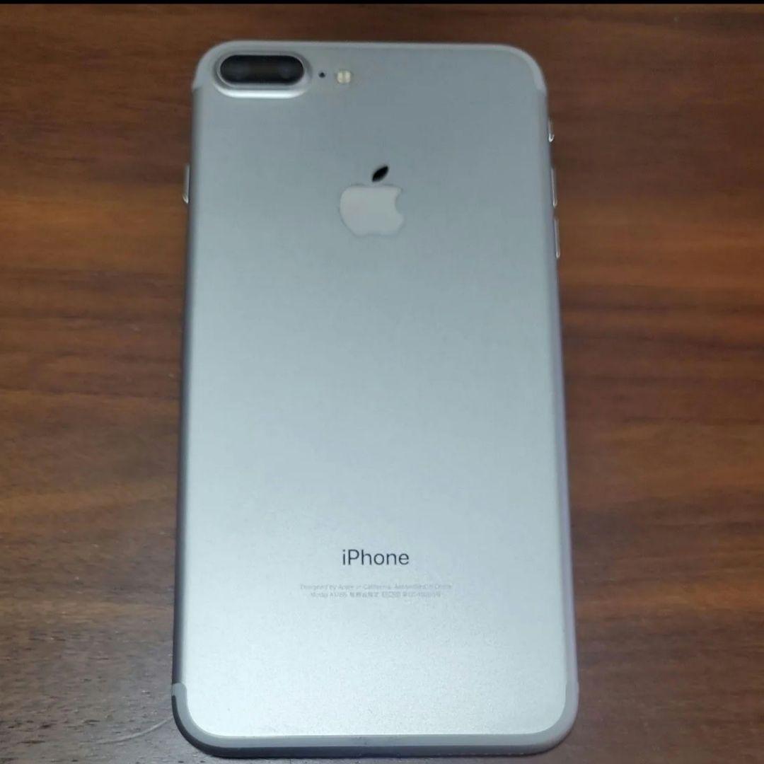 【美品】iPhone 7 Plus 128GB シルバー SIMフリー