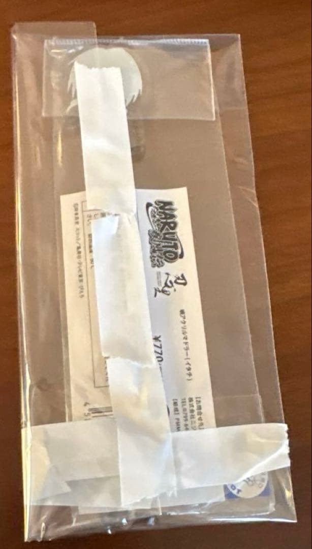 NARUTO ニジゲンノモリ 忍里 イタチ マドラー 新品未使用 即購入⭕️