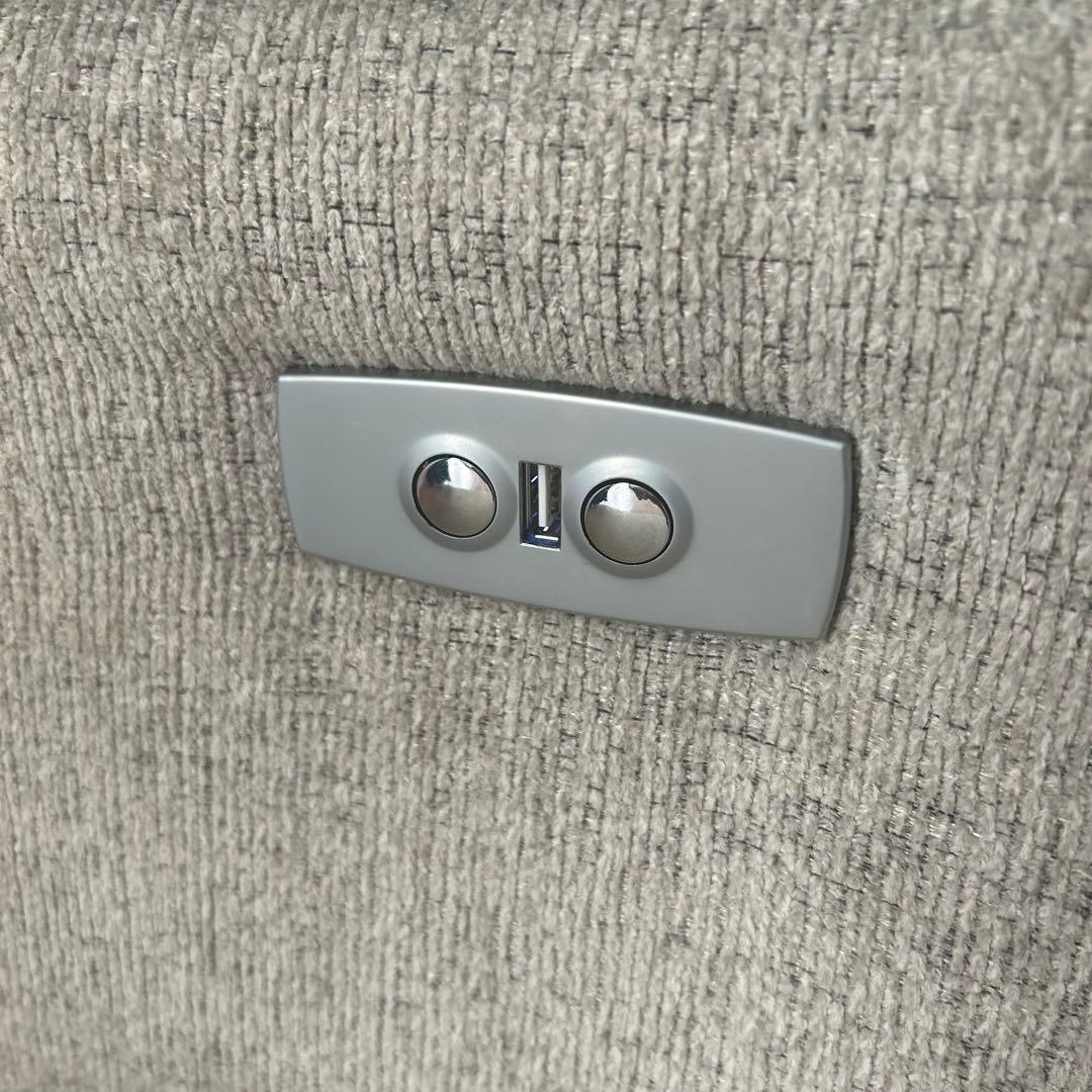 ニトリ電動リクライニングソファ