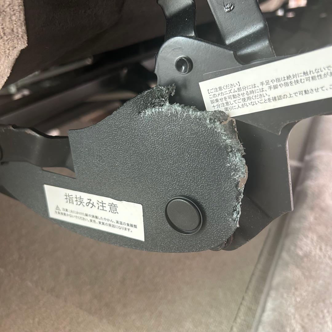 ニトリ電動リクライニングソファ