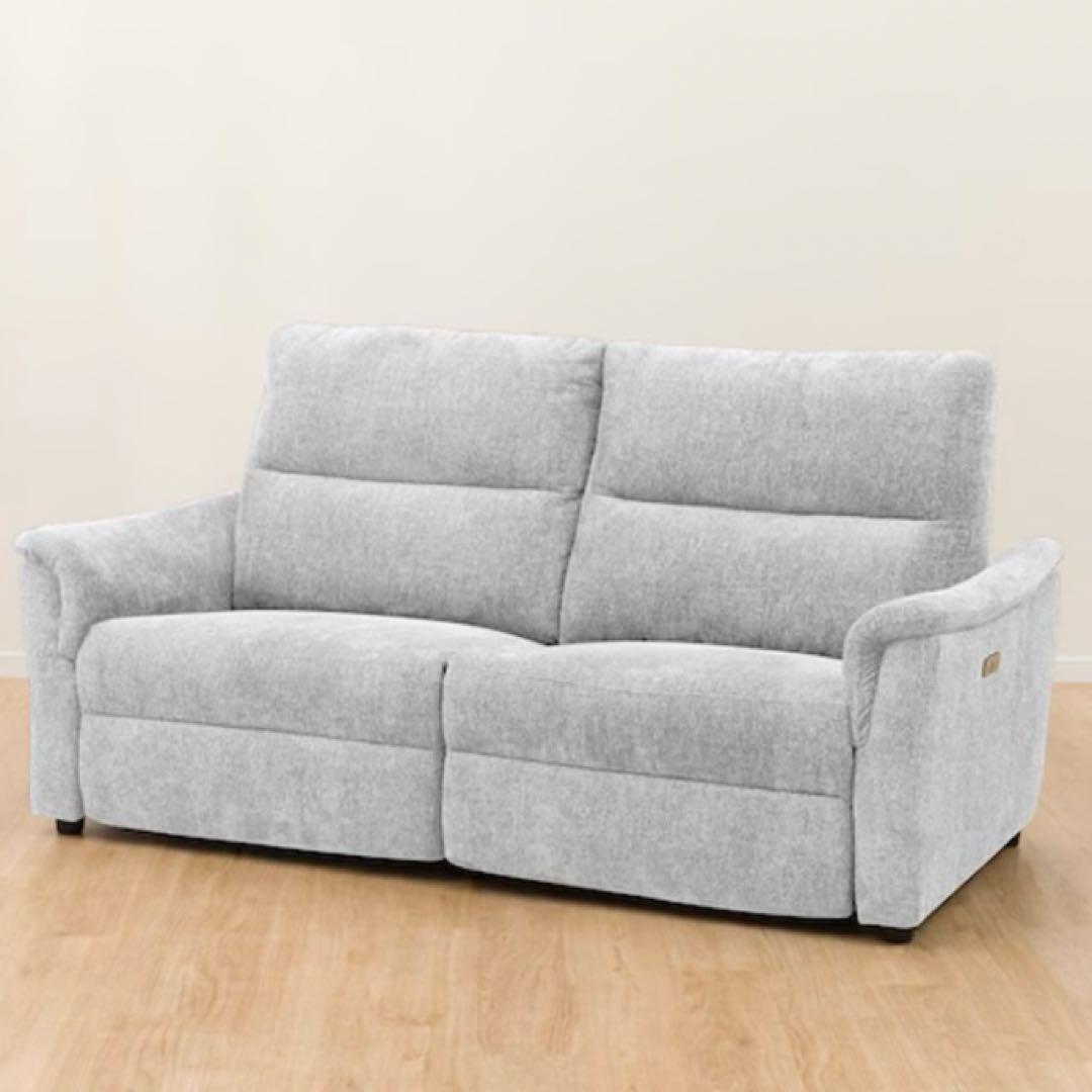 ニトリ電動リクライニングソファ