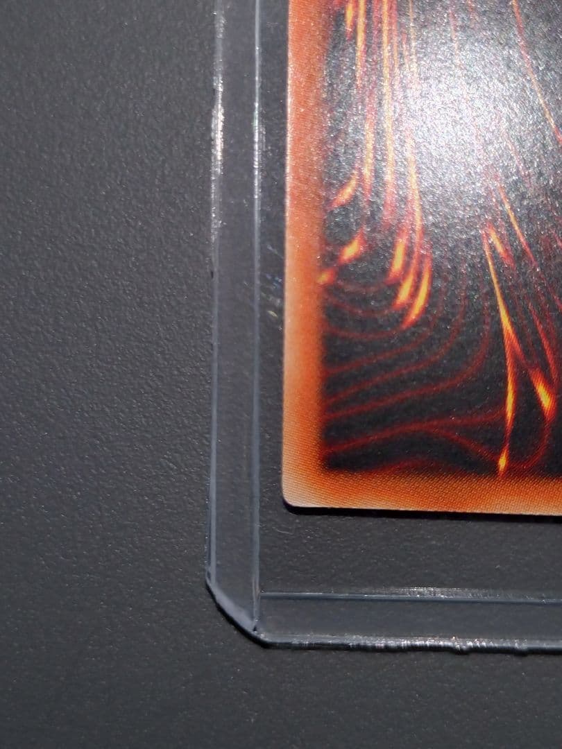 旧アジア ディメンション・ウォール レリーフ