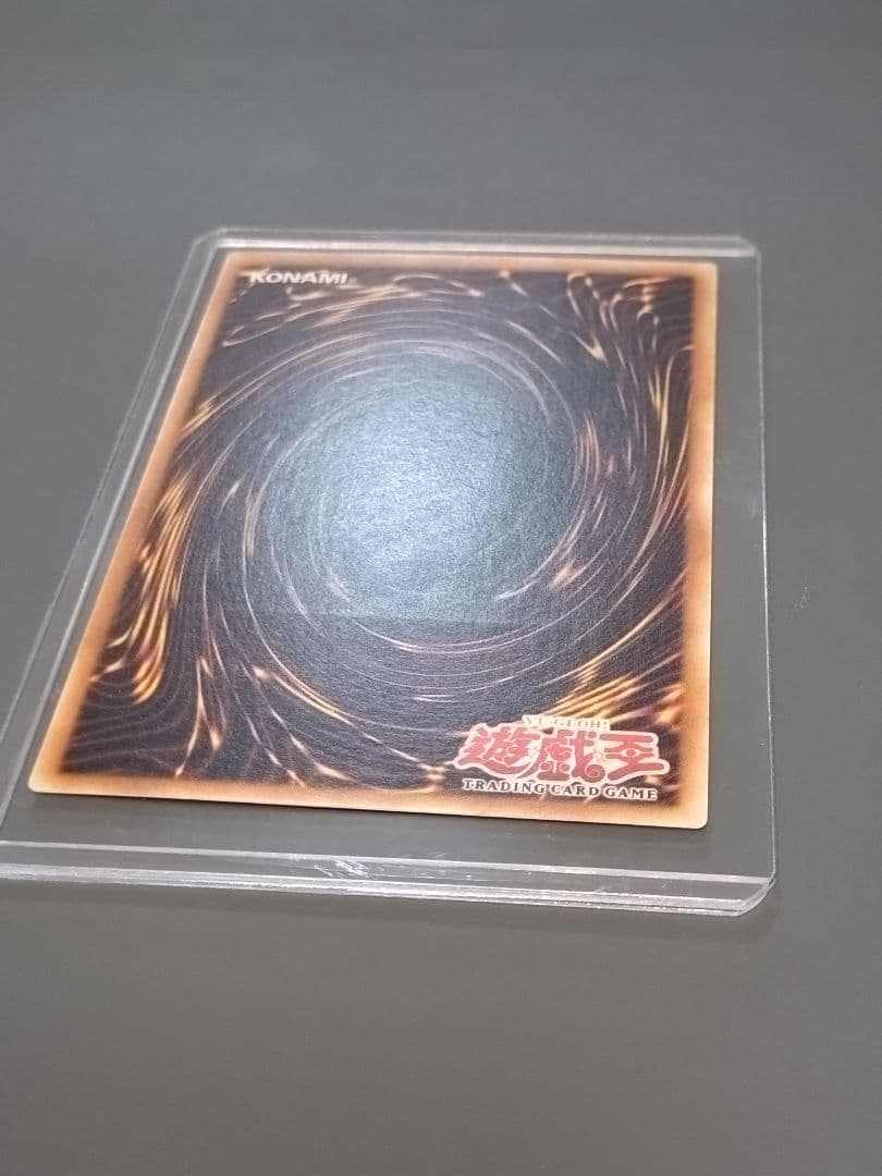 旧アジア ディメンション・ウォール レリーフ