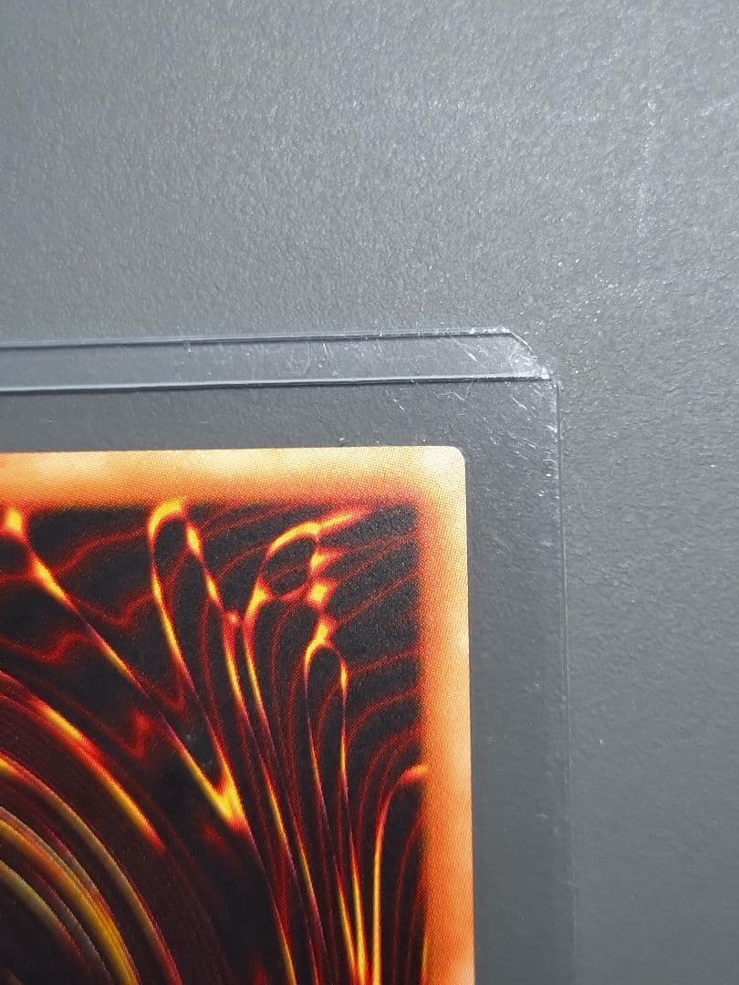 旧アジア ディメンション・ウォール レリーフ