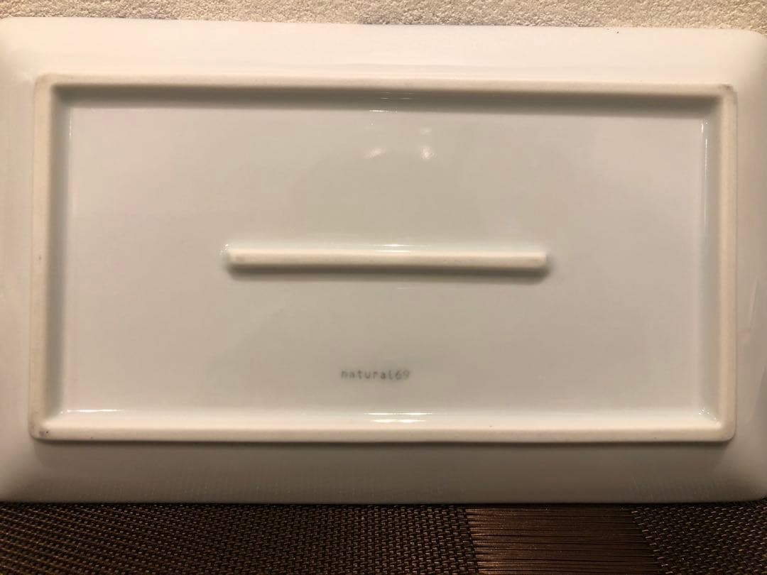 波佐見焼　natural69 長角皿 7枚セット【定価9,100円】