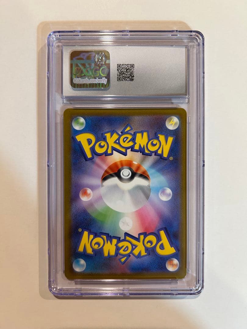 [CGC10] メガリザードンex MA (223/193)