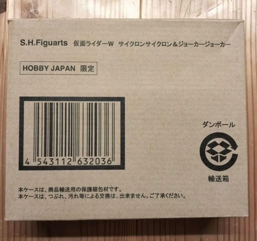 未開封S.H.フィギュアーツ　サイクロンサイクロン＆ジョーカージョーカー