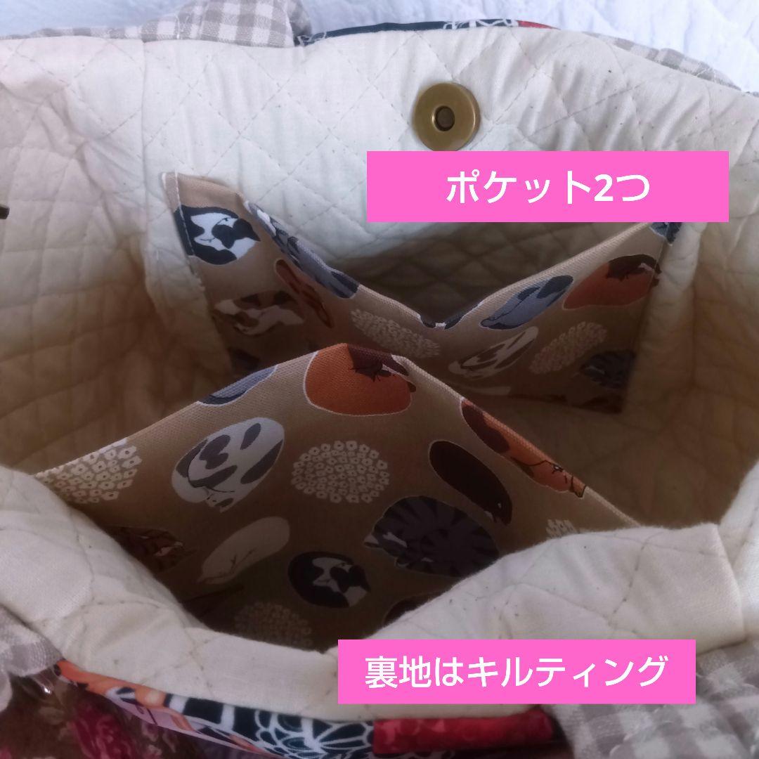 ゆ*ら様 ⑥③まーるいフォルム＊ラウンドバッグ/トートバッグ♡コヤンイサムチョン