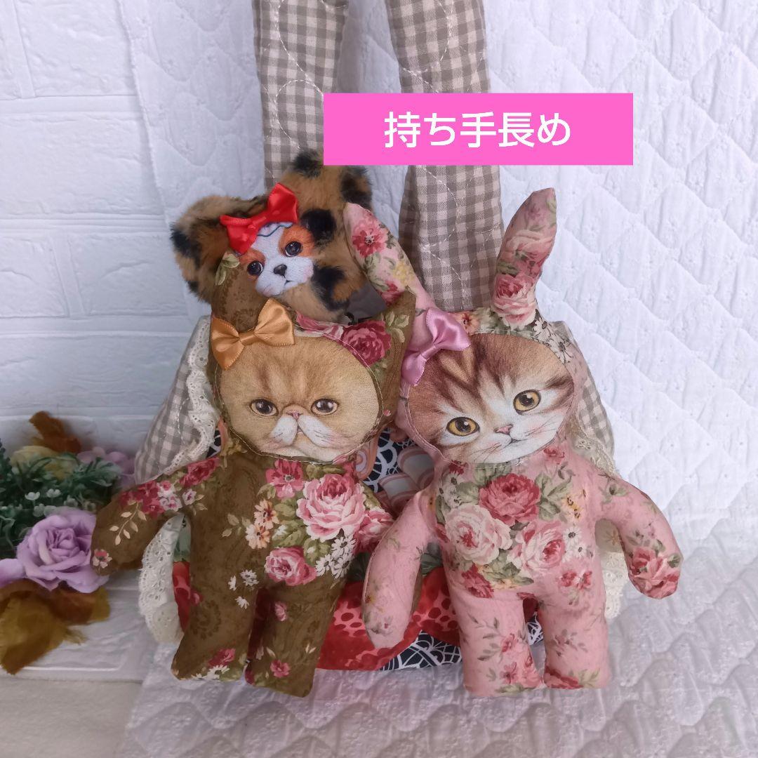 ゆ*ら様 ⑥③まーるいフォルム＊ラウンドバッグ/トートバッグ♡コヤンイサムチョン