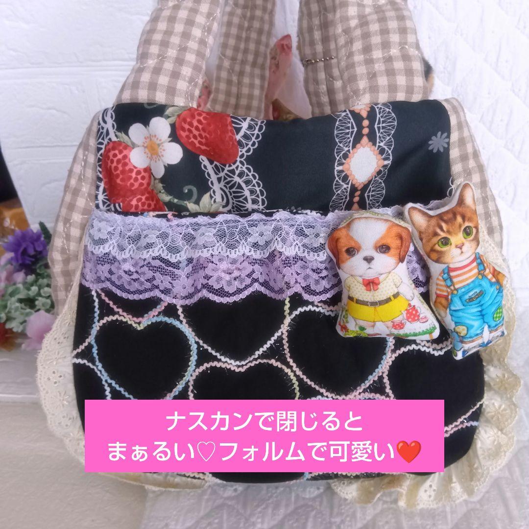 ゆ*ら様 ⑥③まーるいフォルム＊ラウンドバッグ/トートバッグ♡コヤンイサムチョン