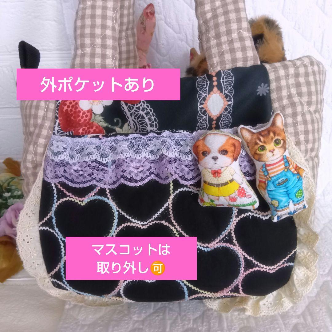 ゆ*ら様 ⑥③まーるいフォルム＊ラウンドバッグ/トートバッグ♡コヤンイサムチョン