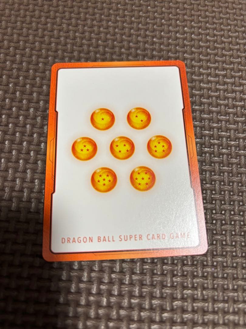 ドラゴンボール エナジーマーカー 銀 42巻