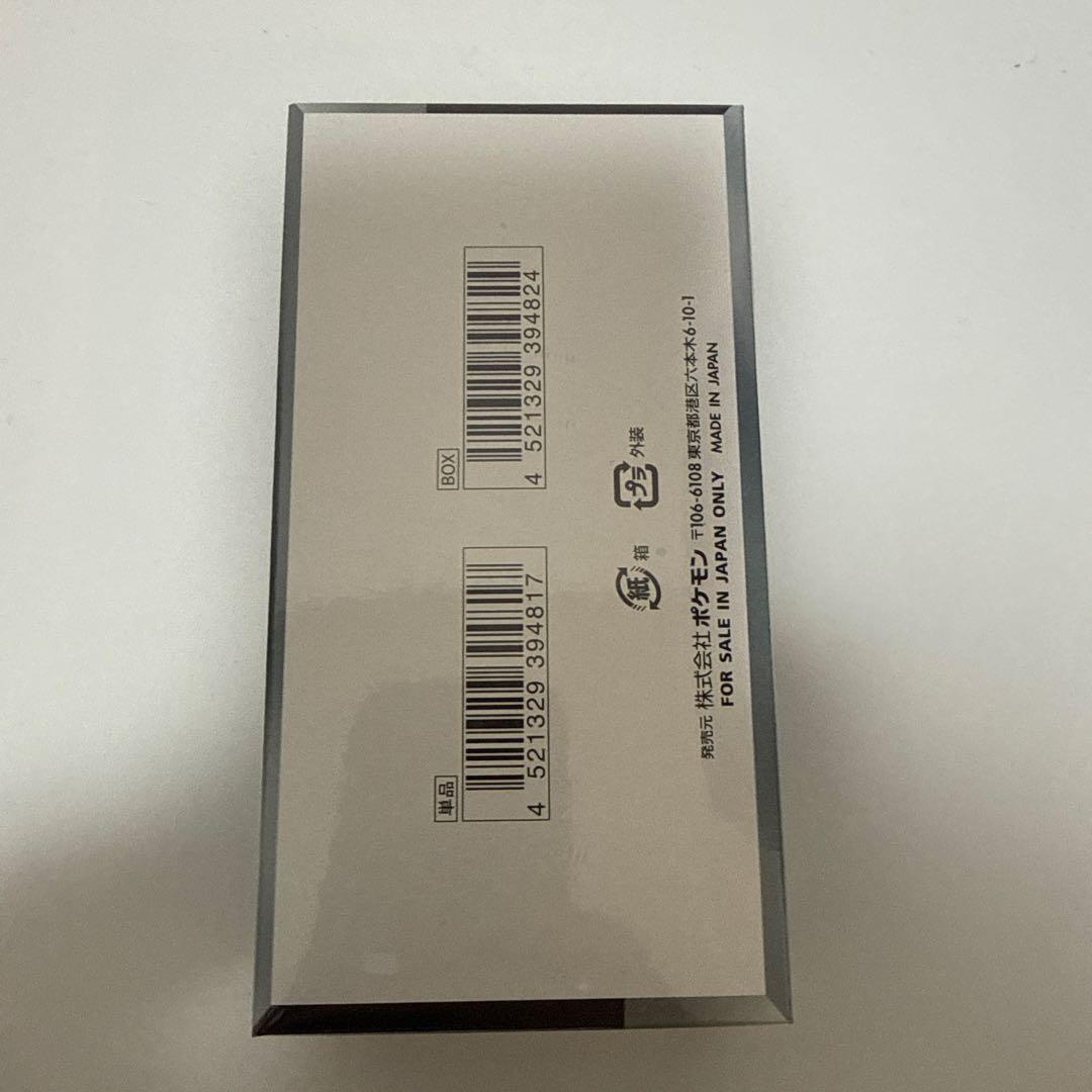 [新品未開封]ポケモンカードゲーム シャイニートレジャーex シュリンク付き